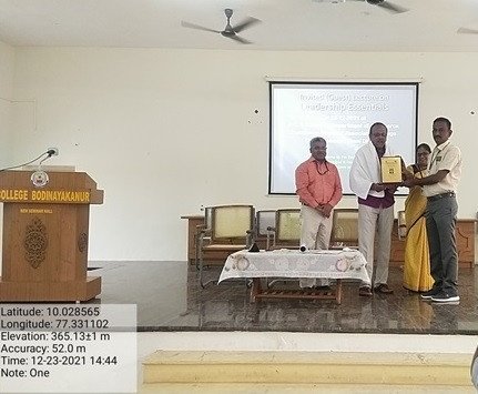 Leadership Essentials