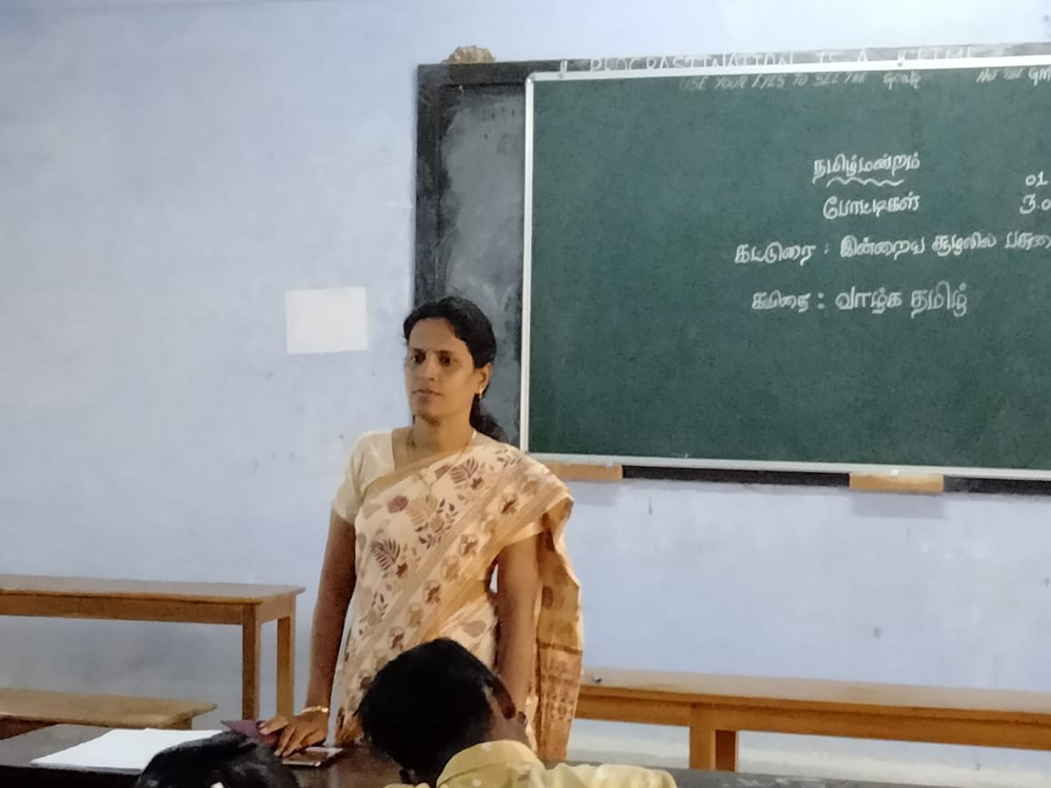 Tamil Mandram Elocution and Words writing Competitions