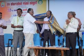 gallery - 50th-college-annual-day-2024 - 4