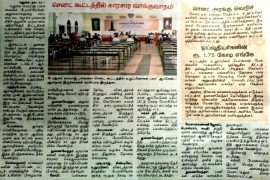 gallery - 2023-26-drcgopi-acm-senate-mku-activities - 9