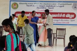 gallery - kalaignar-nootrandu-vizha-pottigal - 7