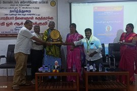 gallery - bharathiyar-memorial-day-seminar- - 1