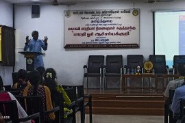 gallery - bharathiyar-memorial-day-seminar- - 10