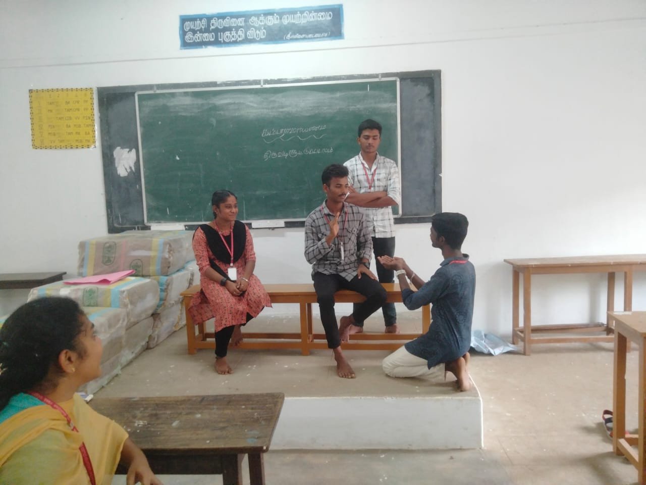 Role Play- Department Activity