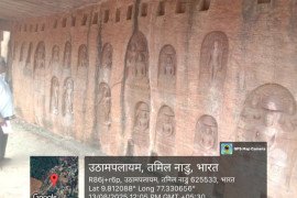 gallery - heritage-walk-thirukunagiri-malai-uthamapalayam - 13