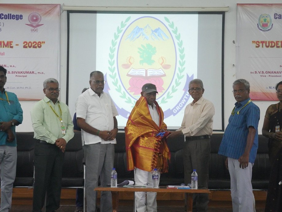 C.P.A. College, Bodinayakanur | Arts & Science College - UGC Student Induction Programme 2026