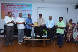 gallery - international-conference-on-human-ethics-and-values-in-tamil-literature- - 16