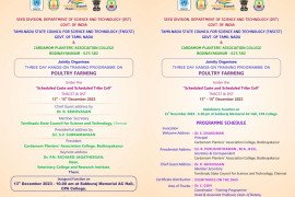 gallery - 2023-24-tnscst-scst-poultry-farming-2023-phase-ii - 10