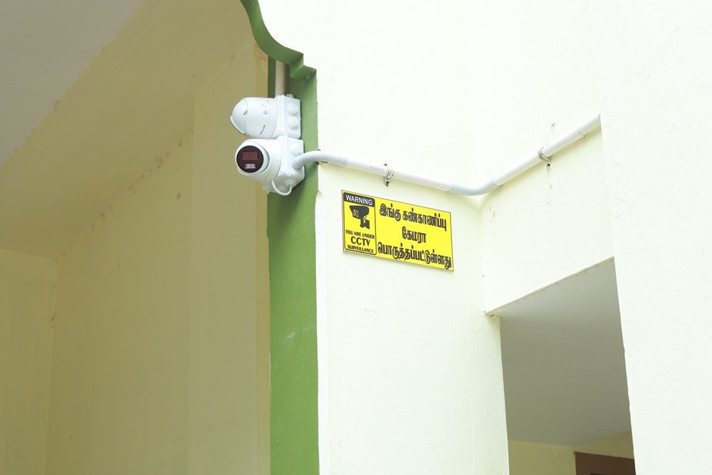 CCTV