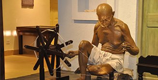 D.G.T. ( Diploma in Gandhian Thought )