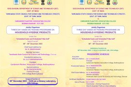 gallery - 2023-24-tnscst-scst-household-hygienic-products-phase-i - 14