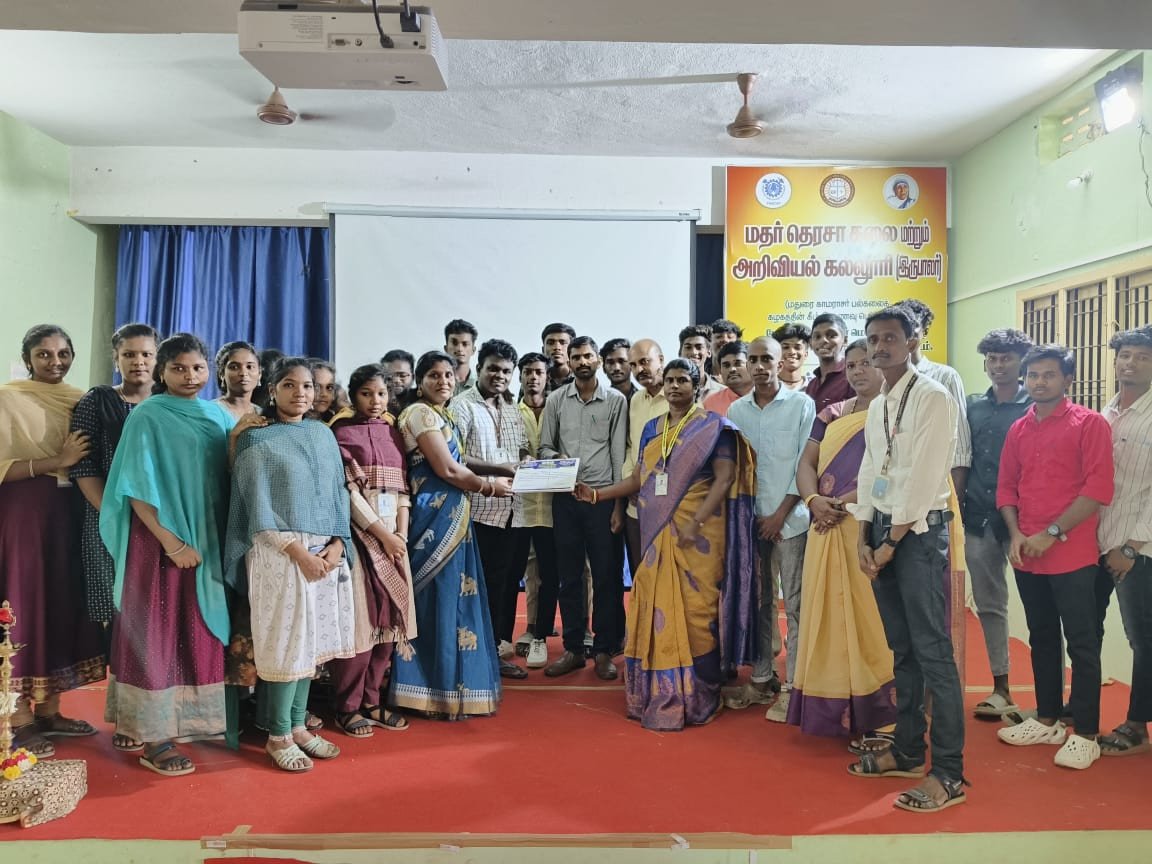 Participation in the one day national level seminar/ தேசிய அளவிலான ஒருநாள் கருத்தரங்கில் பங்கேற்பு