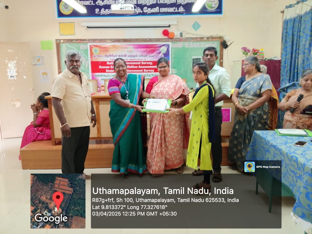 School Student Survey collaboration with DIET uthamapalayam - extension activity