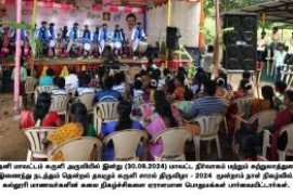 gallery - suruli-charal-festival-2024-2024 - 2