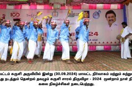 gallery - suruli-charal-festival-2024-2024 - 3