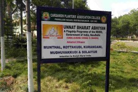 gallery - 2018-19-uba-infromation-board - 1