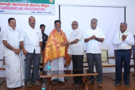 gallery - english-language-lab-inauguration - 13