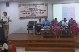 gallery - bharathiyar-memorial-day-seminar- - 2