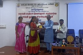 gallery - bharathiyar-memorial-day-seminar- - 17