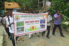 gallery - 2018-2019-unnat-bharath-abhiyan-20 - 13