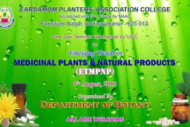 gallery - 2015-16-seminar-on-emerging-trends-in-medicinal-plants-natural-products-etmpnp-organized-by-department-of-botany-on-04th-august-2015 - 1