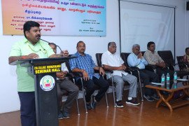 gallery - international-conference-on-human-ethics-and-values-in-tamil-literature- - 11